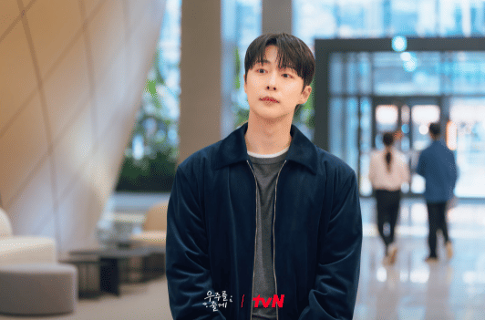 cuplikan drama Our Universe