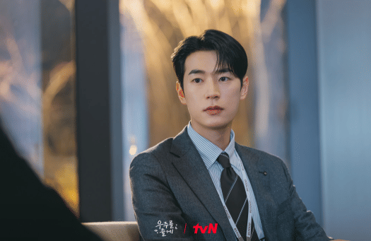 cuplikan drama Our Universe