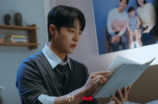 cuplikan drama Our Universe