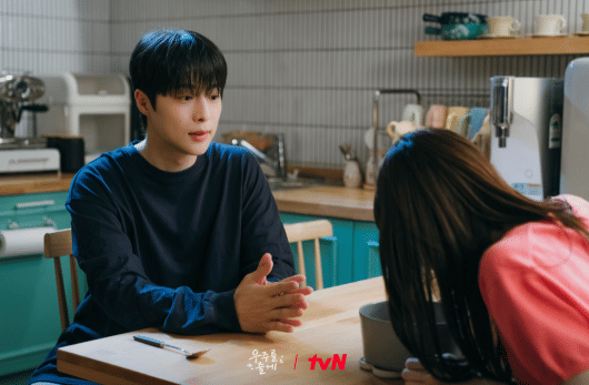 cuplikan drama Our Universe