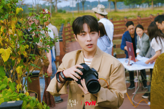 cuplikan drama Our Universe