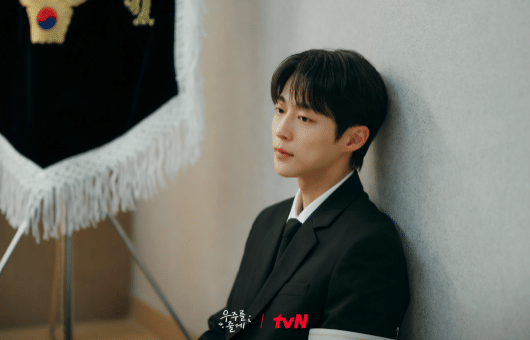 cuplikan drama Our Universe