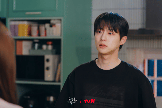 cuplikan drama Our Universe