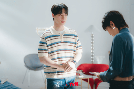 cuplikan drama Our Universe