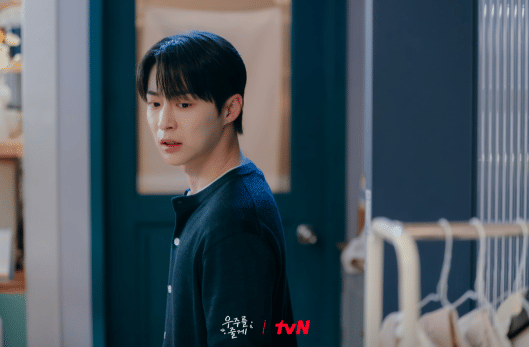 cuplikan drama Our Universe