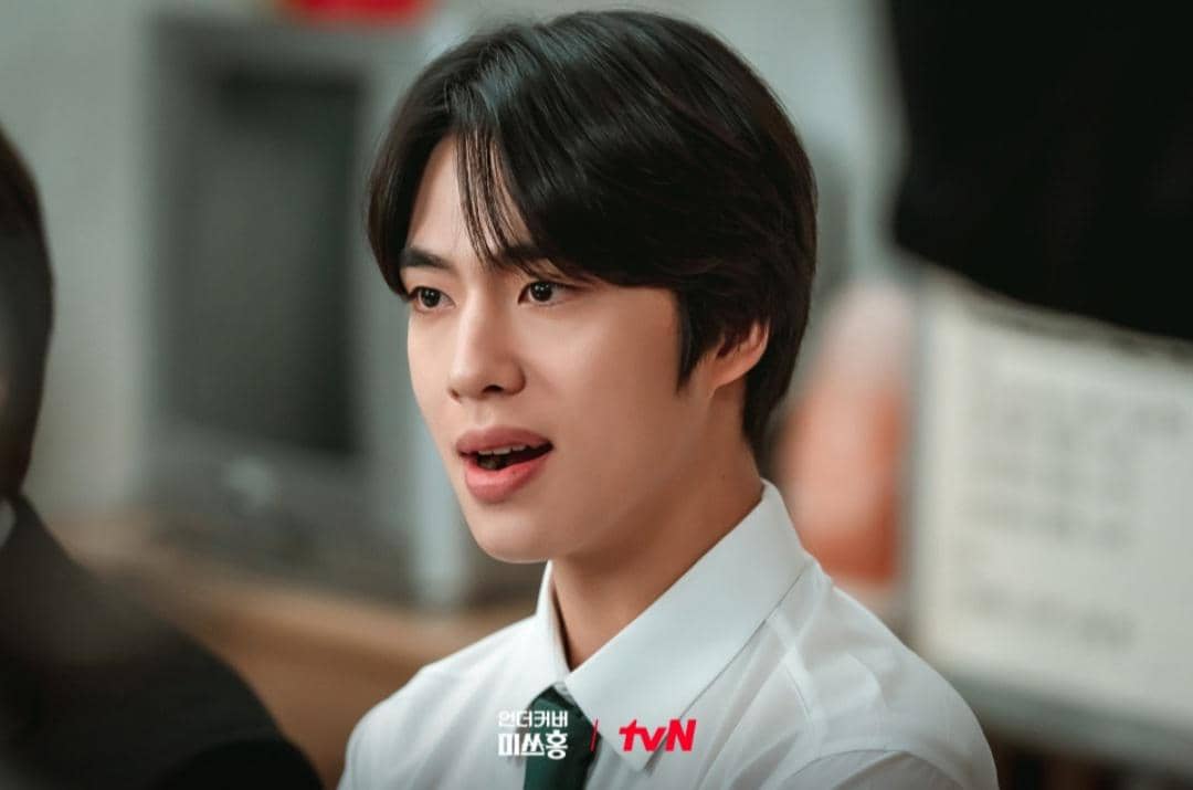 Cuplikan drakor Undercover Miss Hong