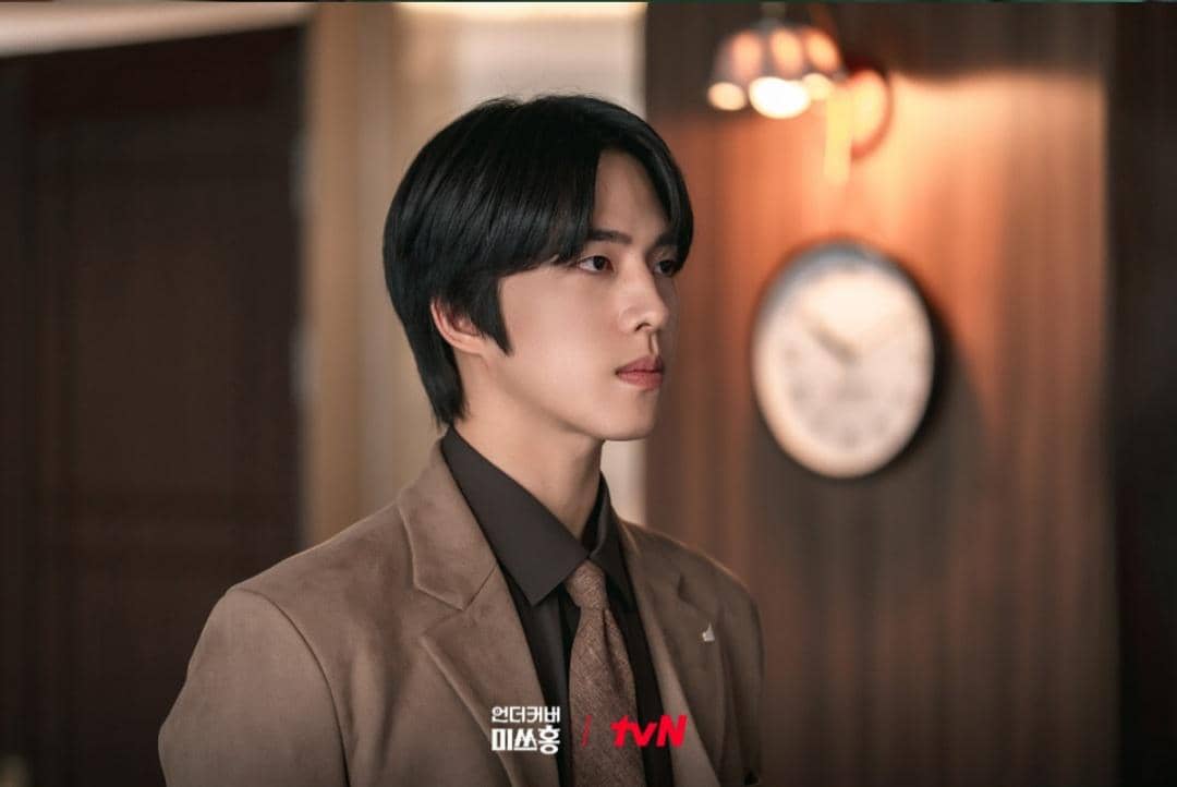 Cuplikan drakor Undercover Miss Hong