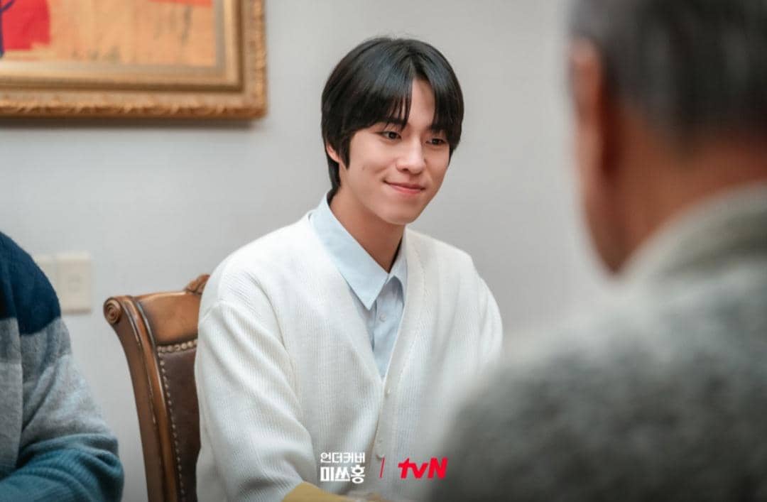 Cuplikan drakor Undercover Miss Hong