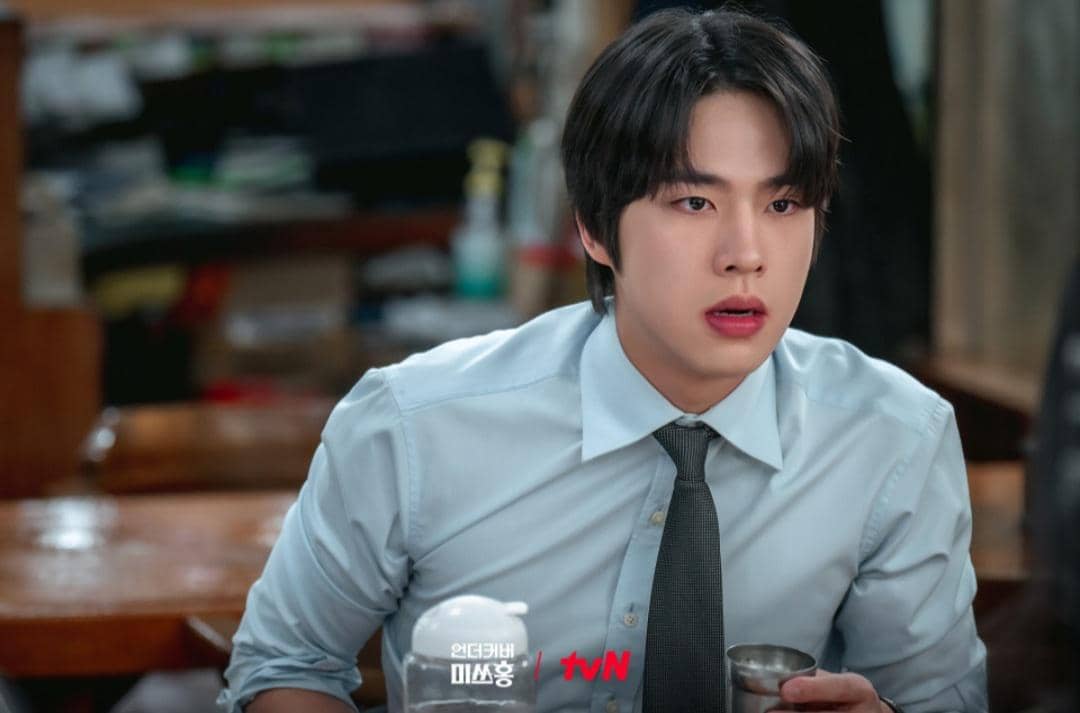 Cuplikan drakor Undercover Miss Hong