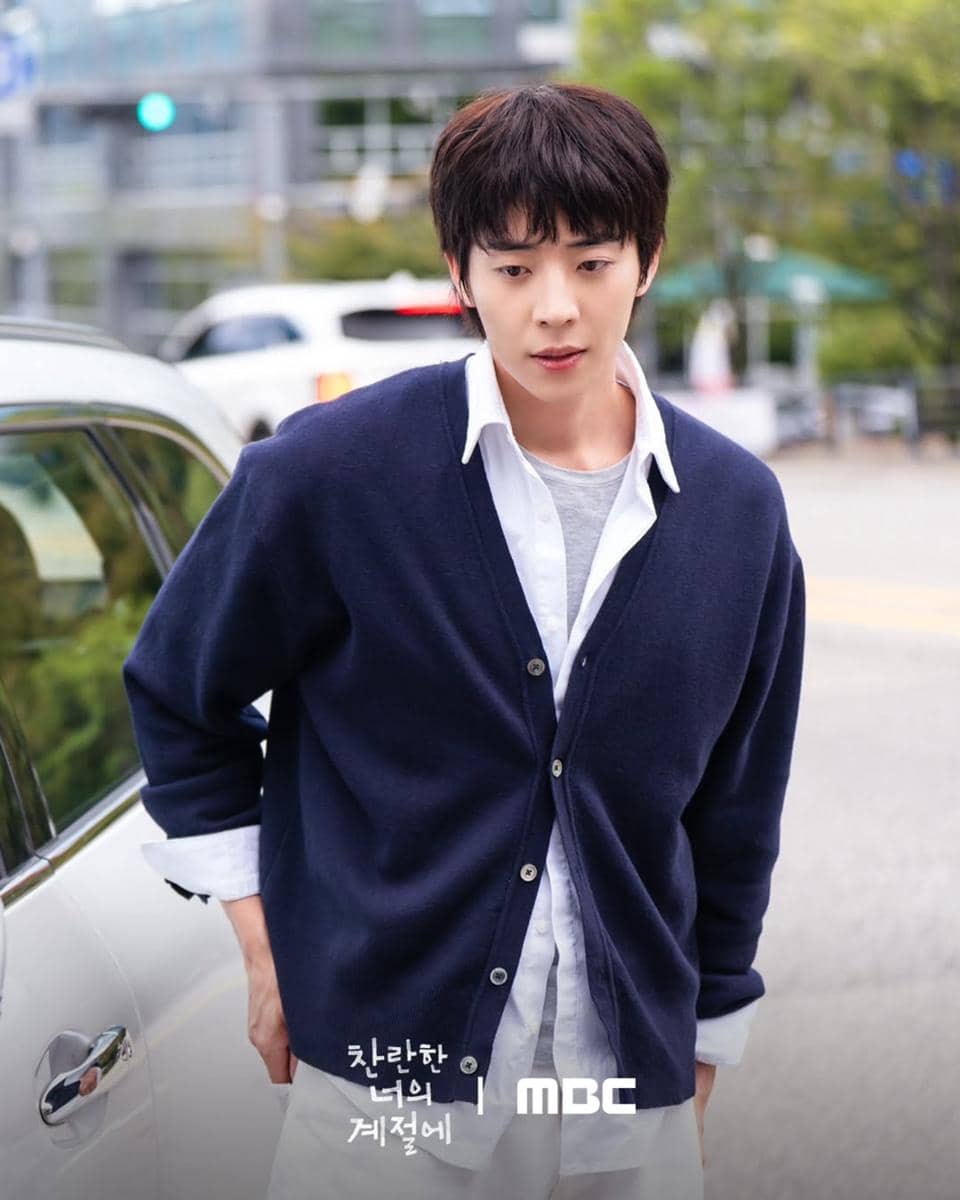 Still cut In Your Radiant Season