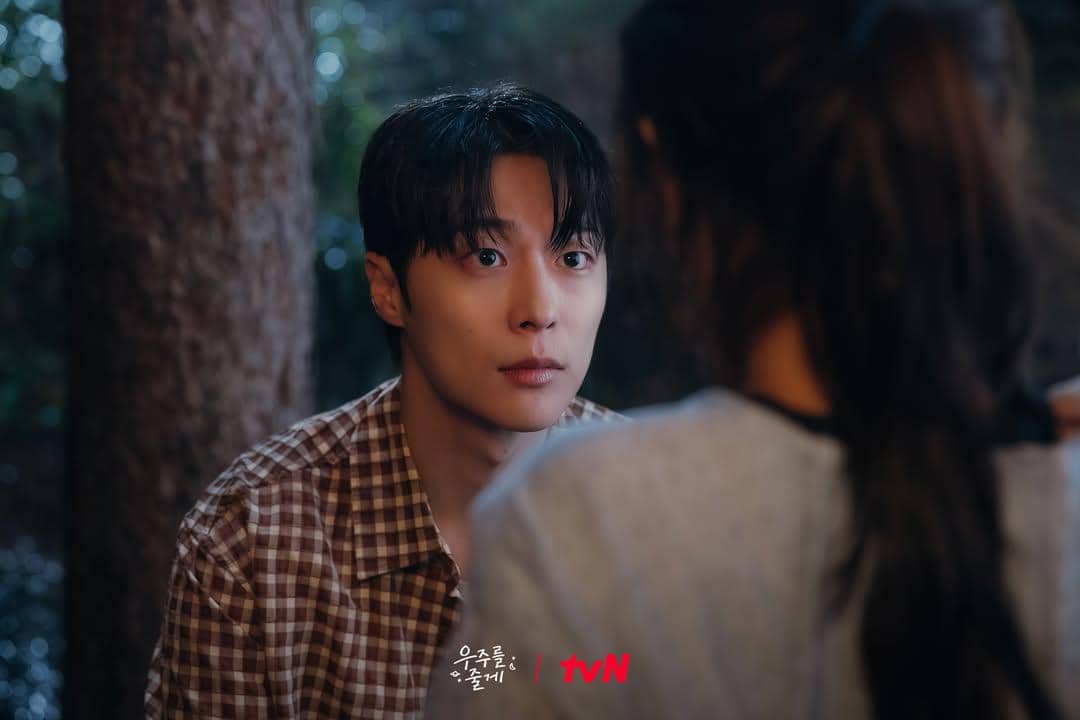 cuplikan drama Our Universe