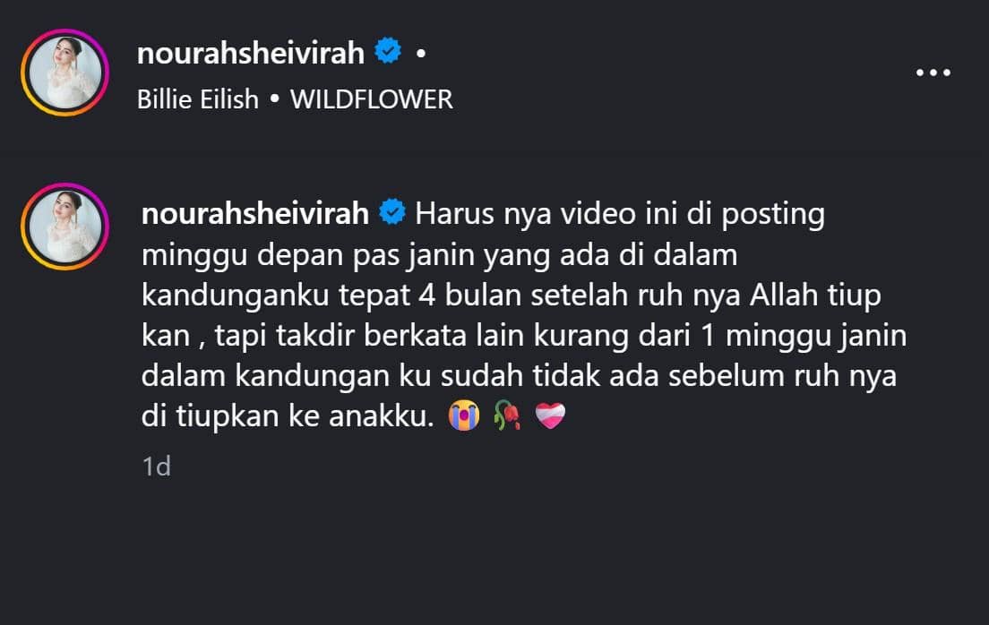Nurah Syahfirah