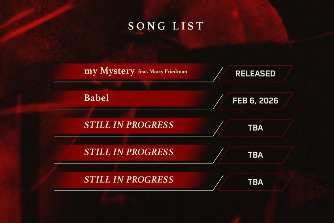 album Elektriko: Abadhi Insyana Sarasvati 