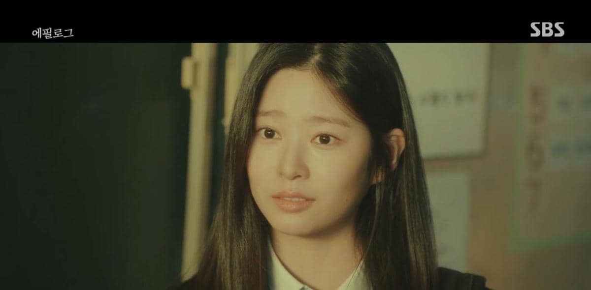 cuplikan Kim Min Ju dalam drama Connection 