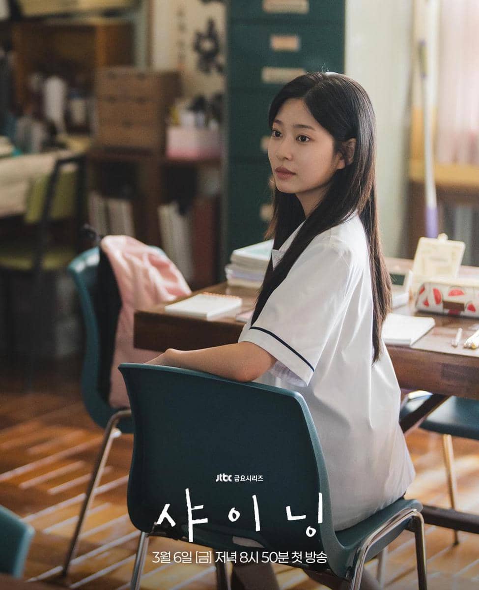 4 KDrama Kim Min Ju, Transformasi Rookie yang Aktingnya Makin Memukau!