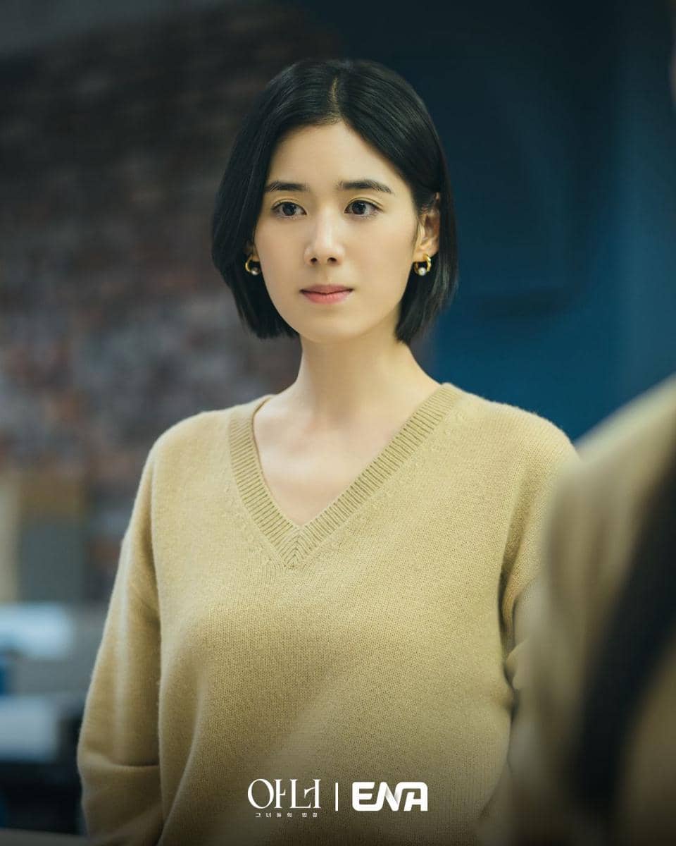 still cut drama Korea Honour