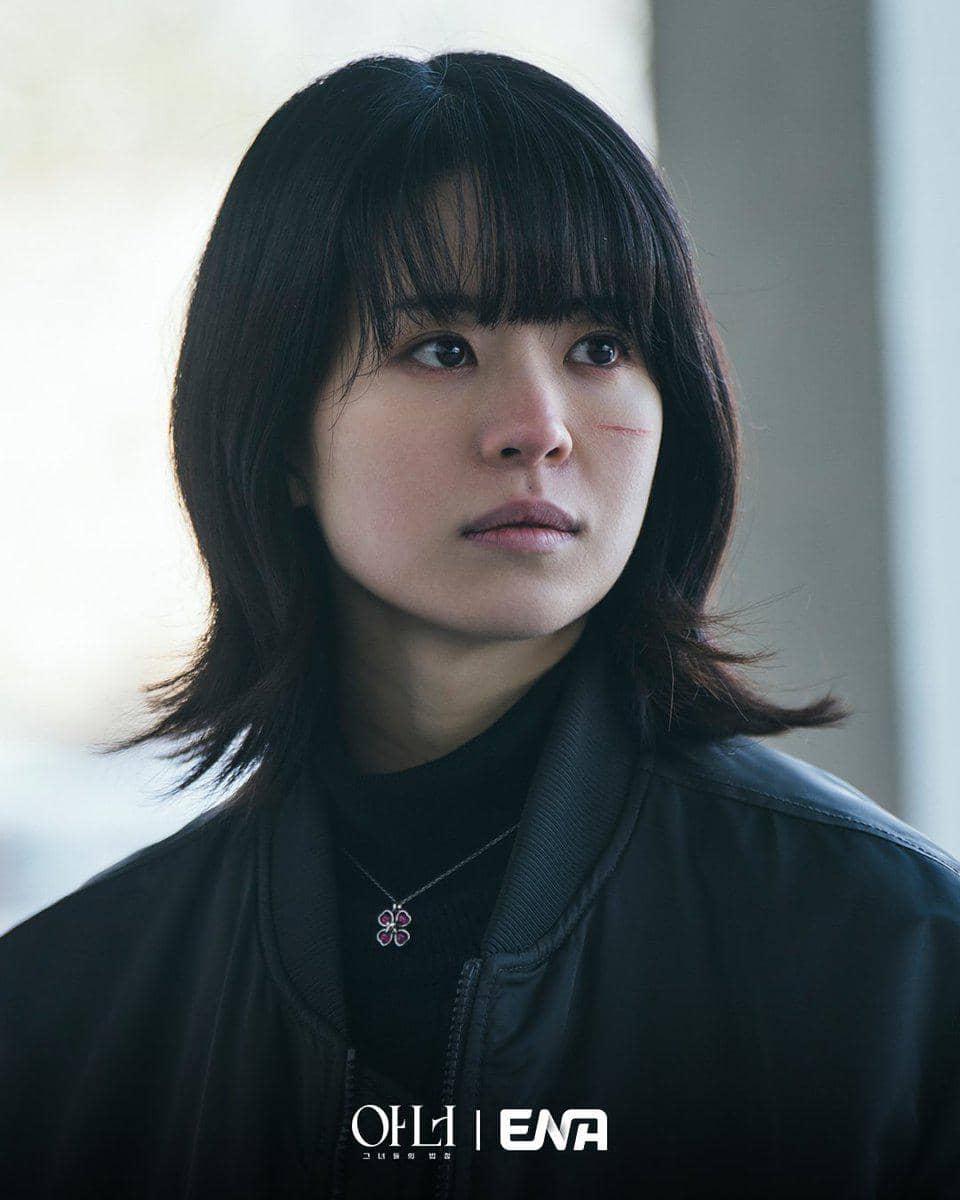 still cut drama Korea Honour