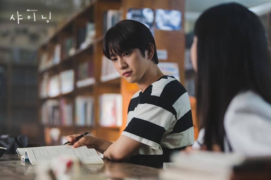 still cut drama Korea Still Shining