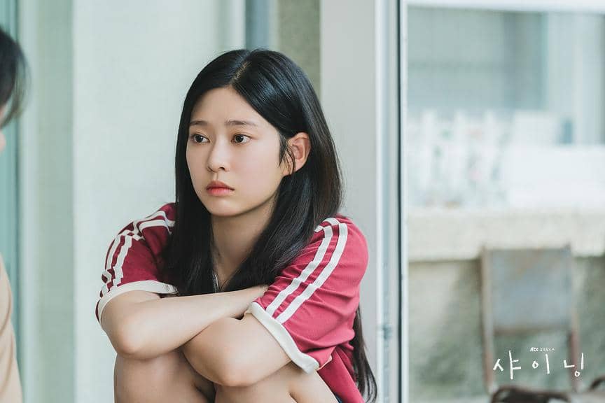 still cut drama Korea Still Shining 