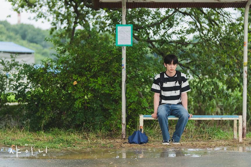 still cut drama Korea Still Shining