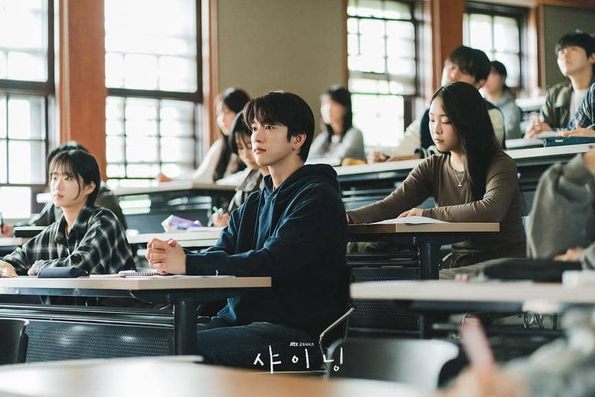 still cut drama Korea Still Shining