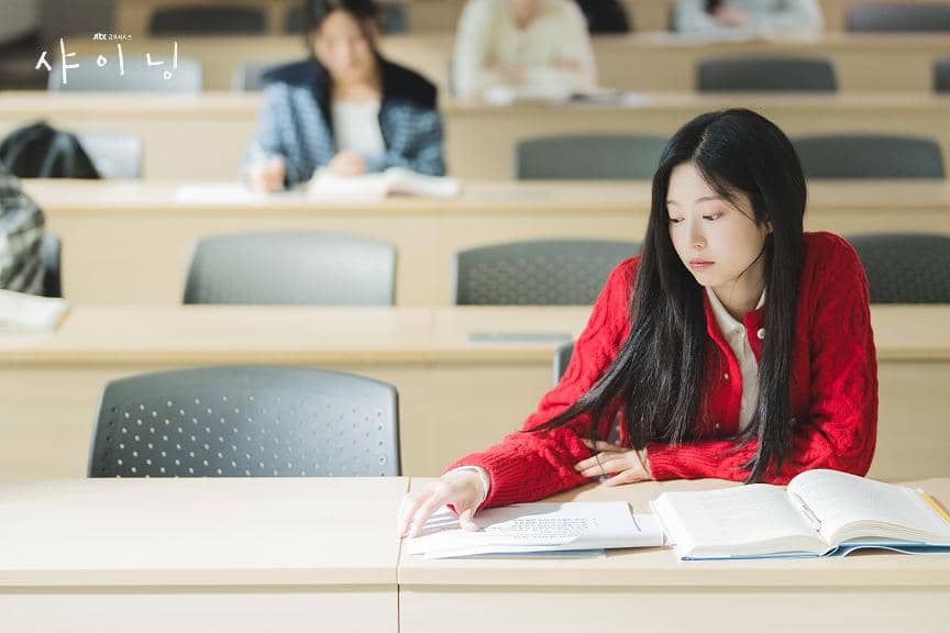 still cut drama Korea Still Shining 