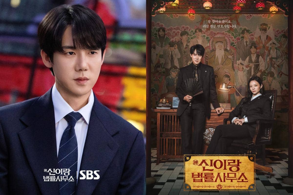 cuplikan dan poster drama Phantom Lawyer