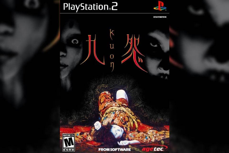 cover art Kuon