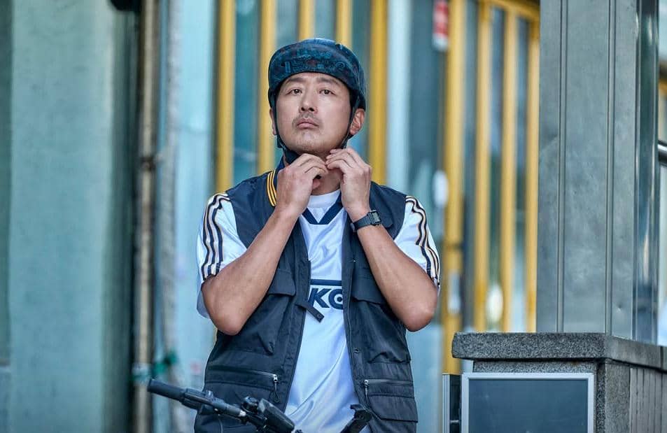 still cut drama Korea Mad Concrete Dreams