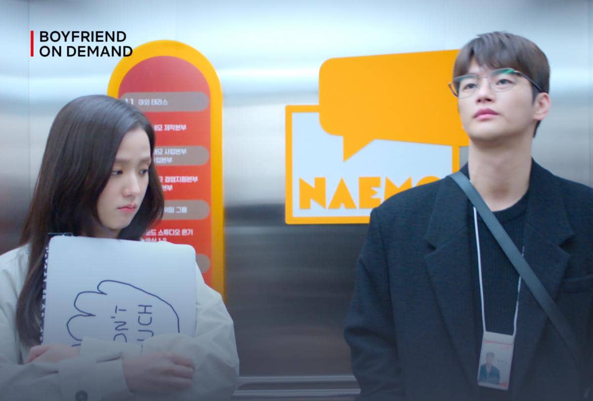 8 Kesamaan Seo Mi Rae dan Park Kyeong Nam di Boyfriend on Demand