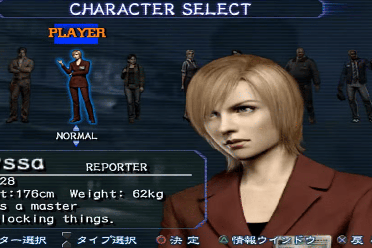 Alyssa Ashcroft Resident Evil Outbreak