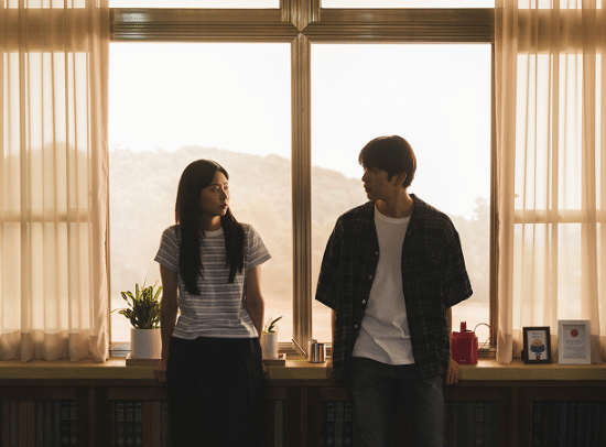 still cut drama Korea Still Shining