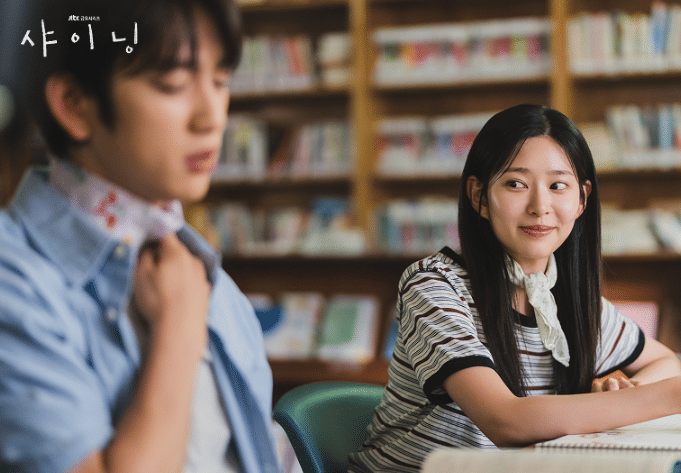 still cut drama Korea Still Shining