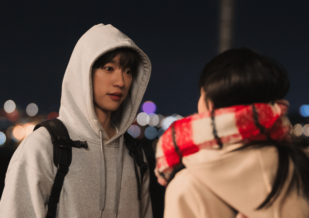 still cut drama Korea Still Shining