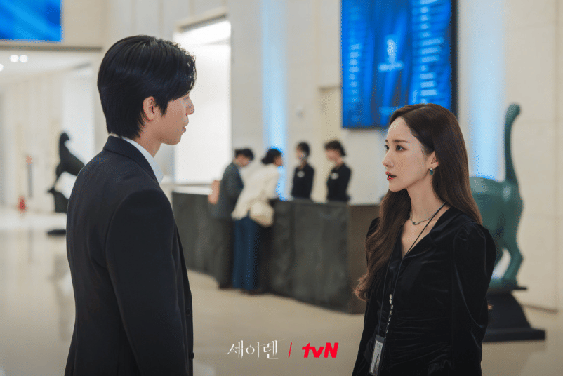 cuplikan drama Siren's Kiss