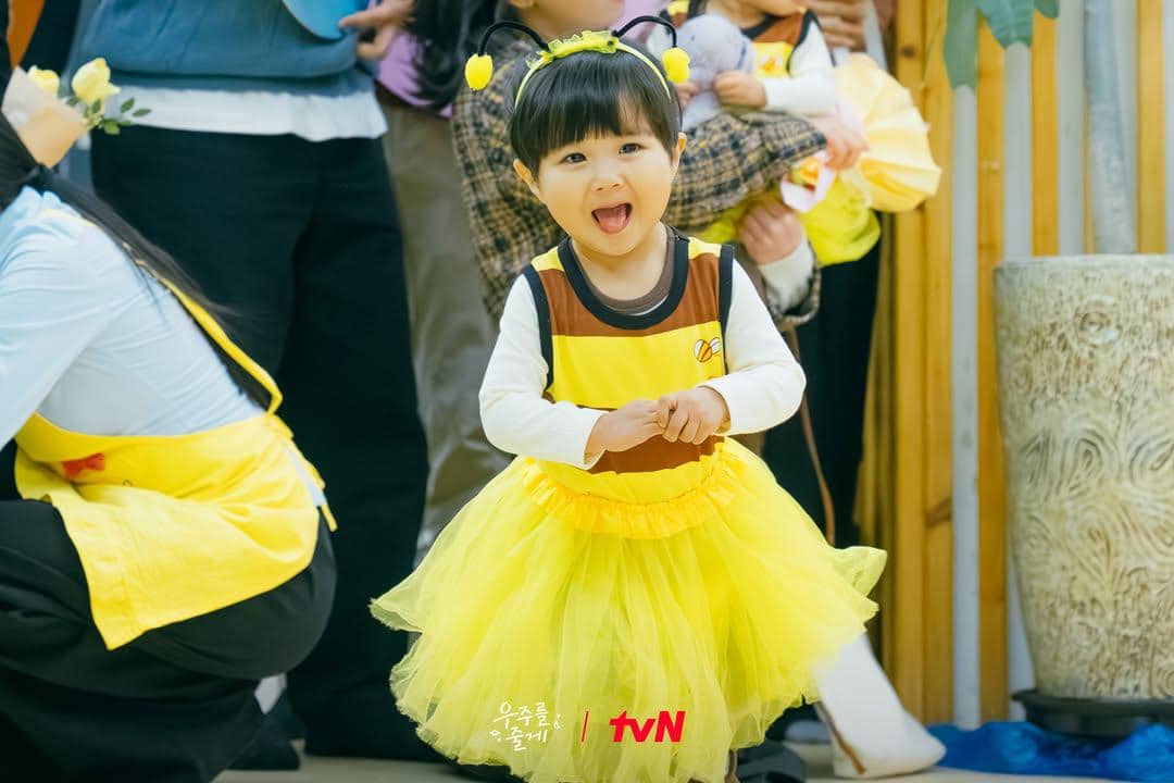 still cut drama Korea Our Universe