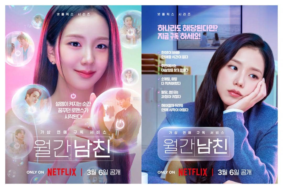 5 Plus Minus Kencan Virtual di Drakor Boyfriend on Demand