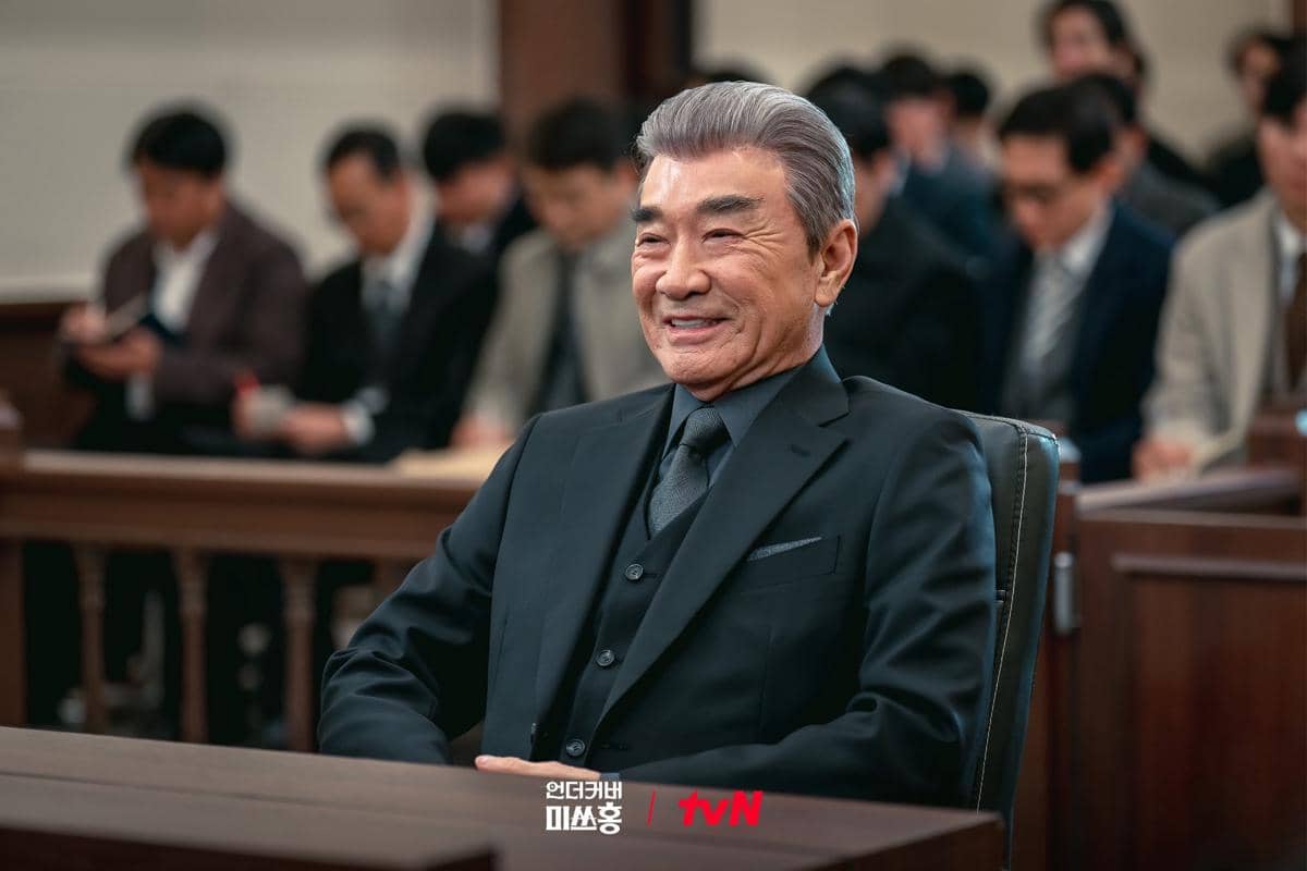 Lee Deok Hwa di Undercover Miss Hong