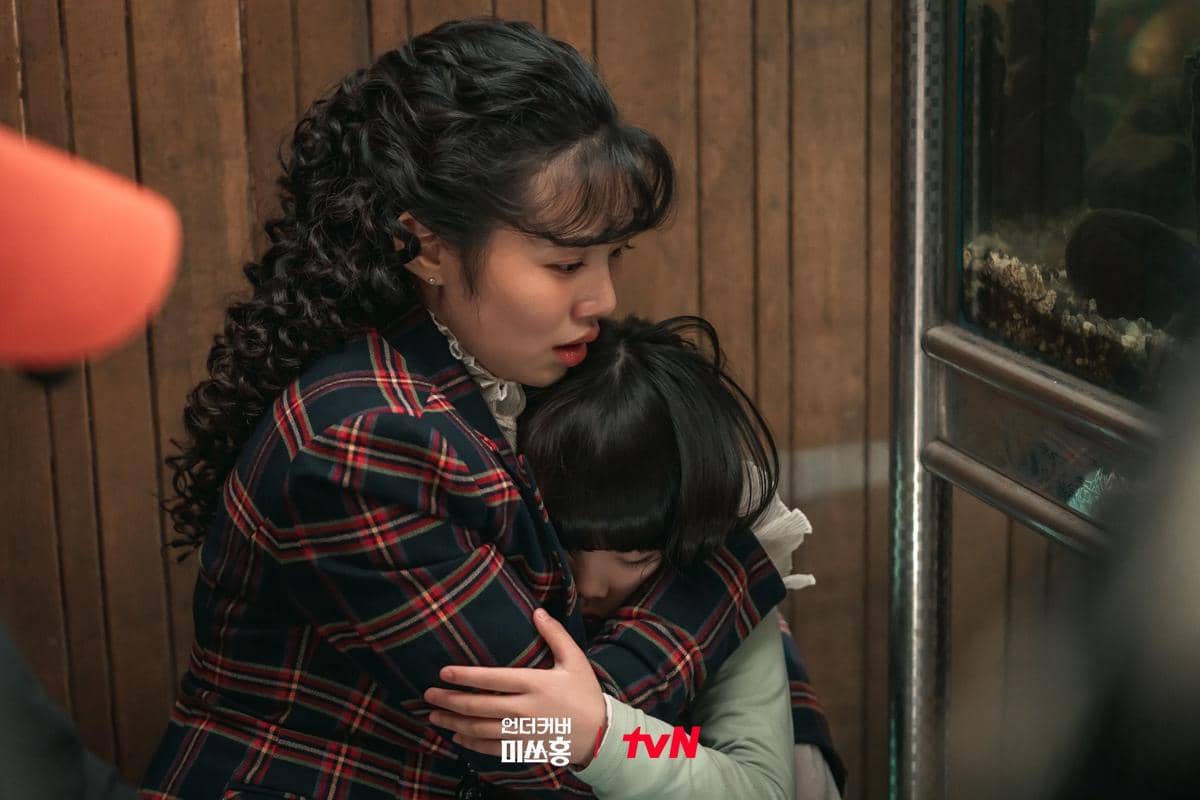 cuplikan drama Undercover Miss Hong