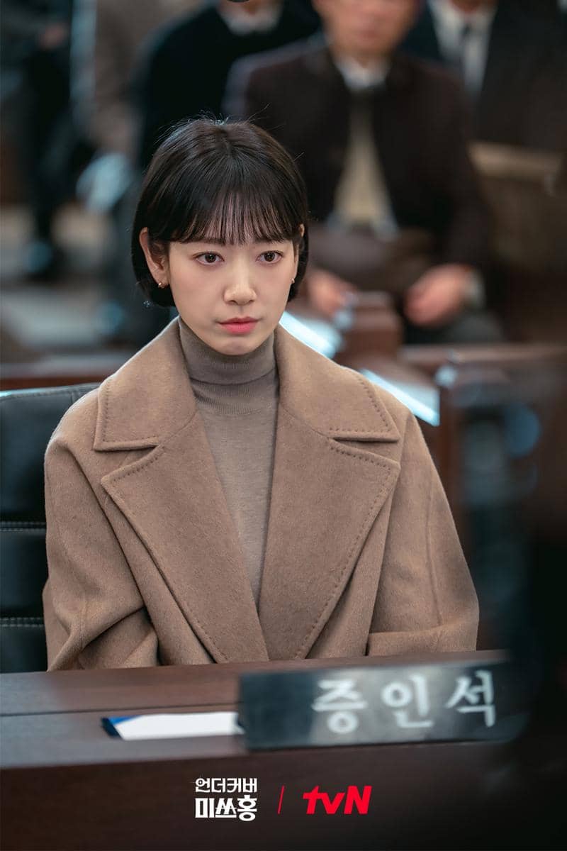 Park Shin Hye di Undercover Miss Hong