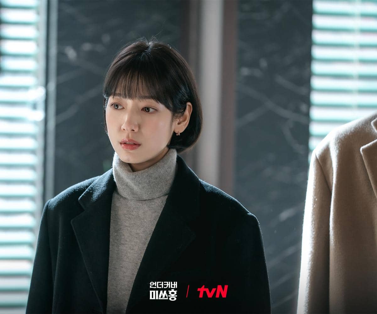 Park Shin Hye di Undercover Miss Hong