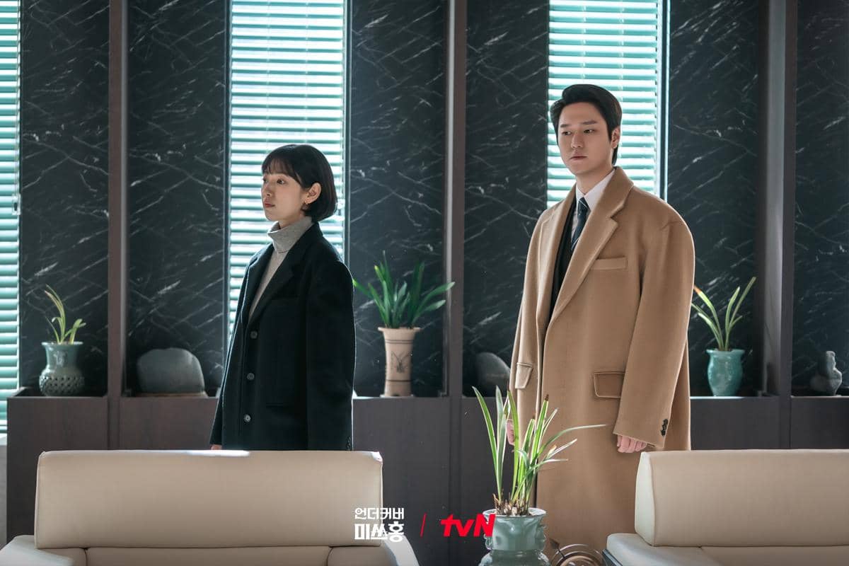 Park Shin Hye dan Go Kyung Pyo di Undercover Miss Hong