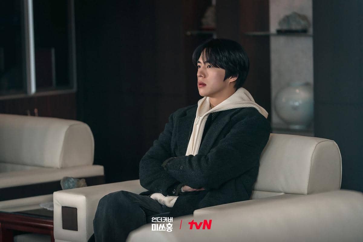 Cho Han Gyeol di Undercover Miss Hong