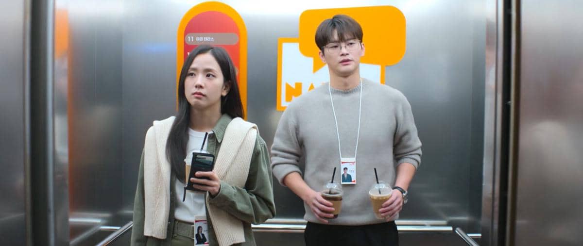 Jisoo BLACKPINK dan Seo In Guk di Boyfriend on Demand