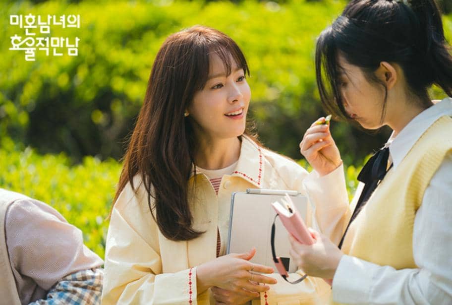 cuplikan drama The Practical Guide To Love