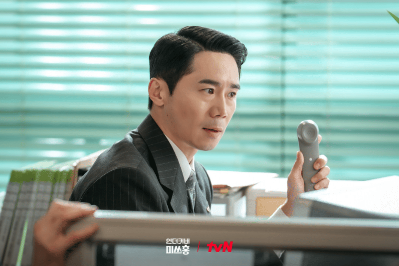 Lim Chul Soo di drama Undercover Miss Hong