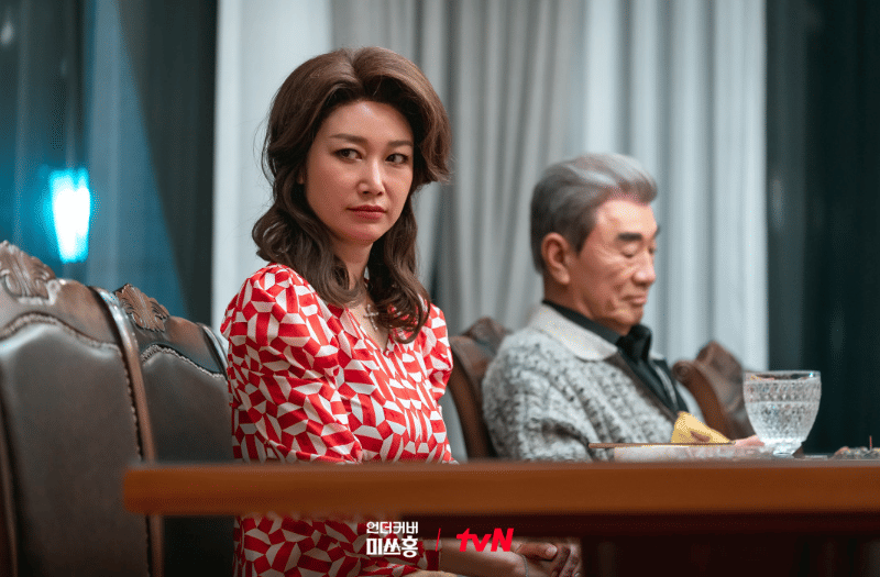 Pyeon Jung Su di drama Undercover Miss Hong