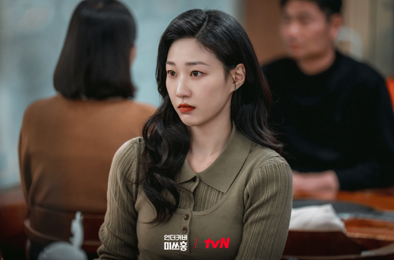 Ha Yoon Kyung di drama Undercover Miss Hong