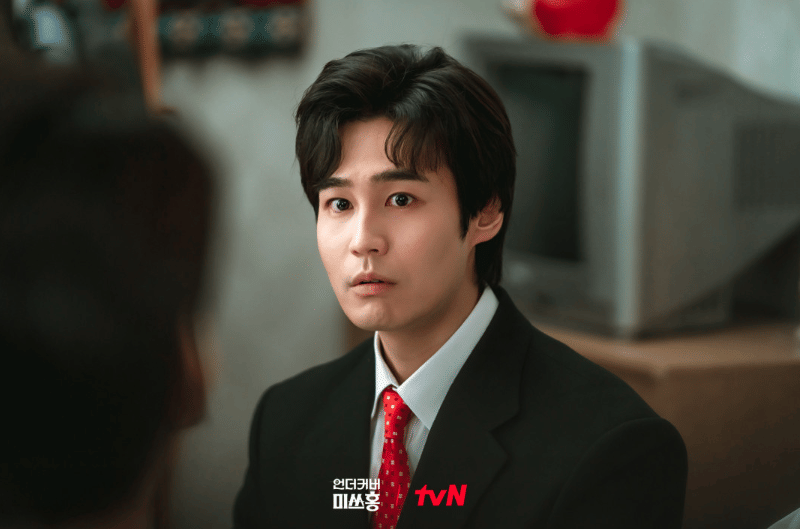 Jang Do Ha di drama Undercover Miss Hong