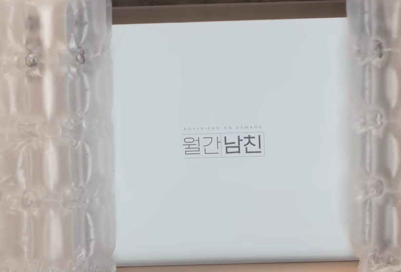 still cut drama Korea Boyfriend on Demand